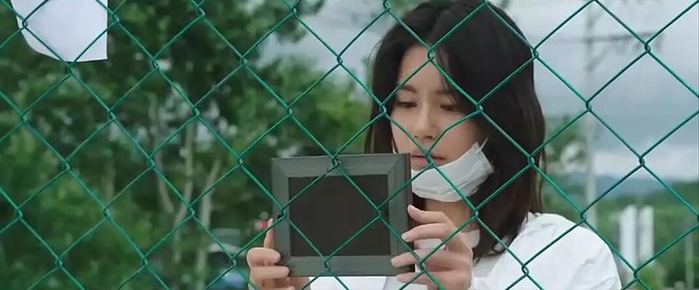 パンドラの画像