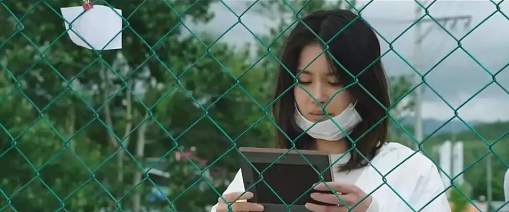 パンドラの画像