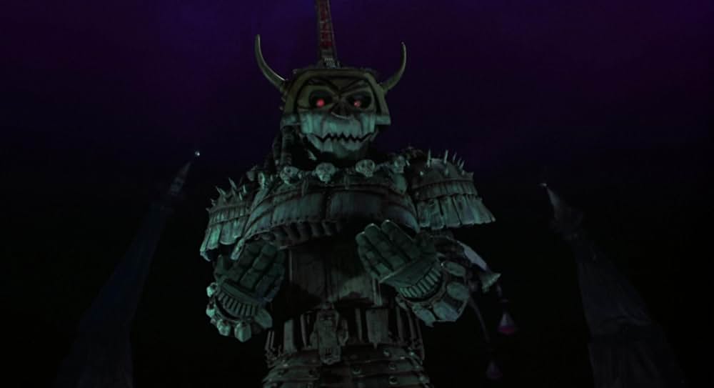 モンキーボーンの画像