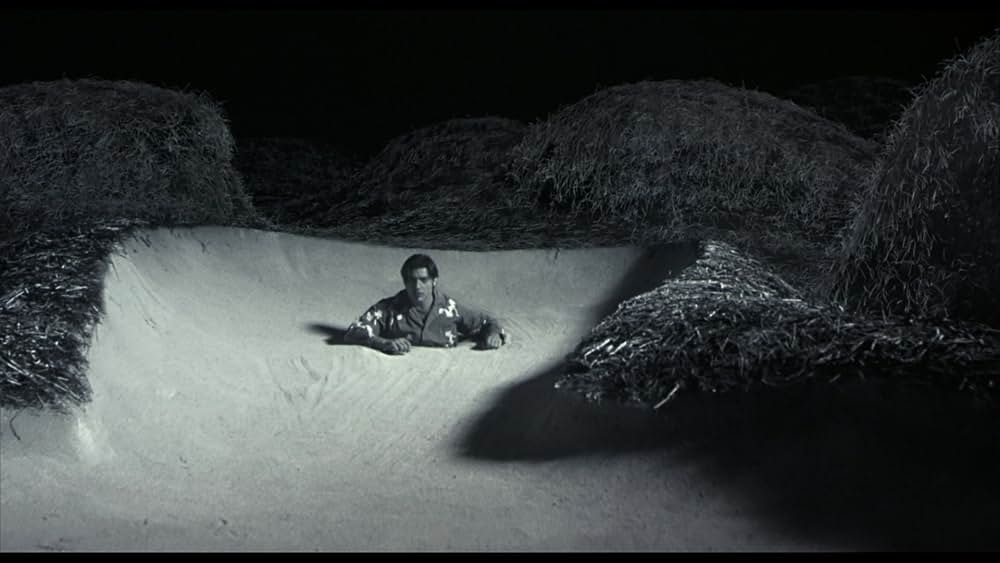 モンキーボーンの画像