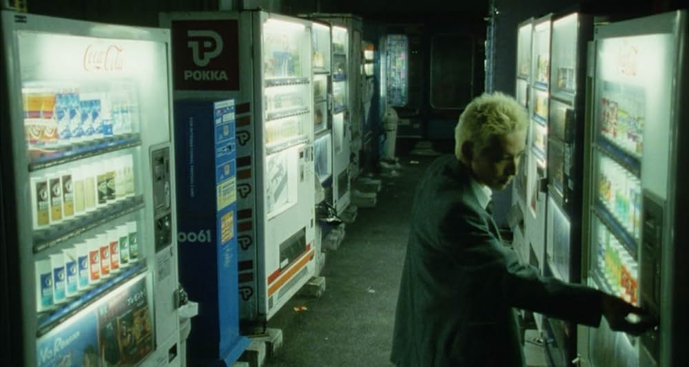 荒ぶる魂たちの画像