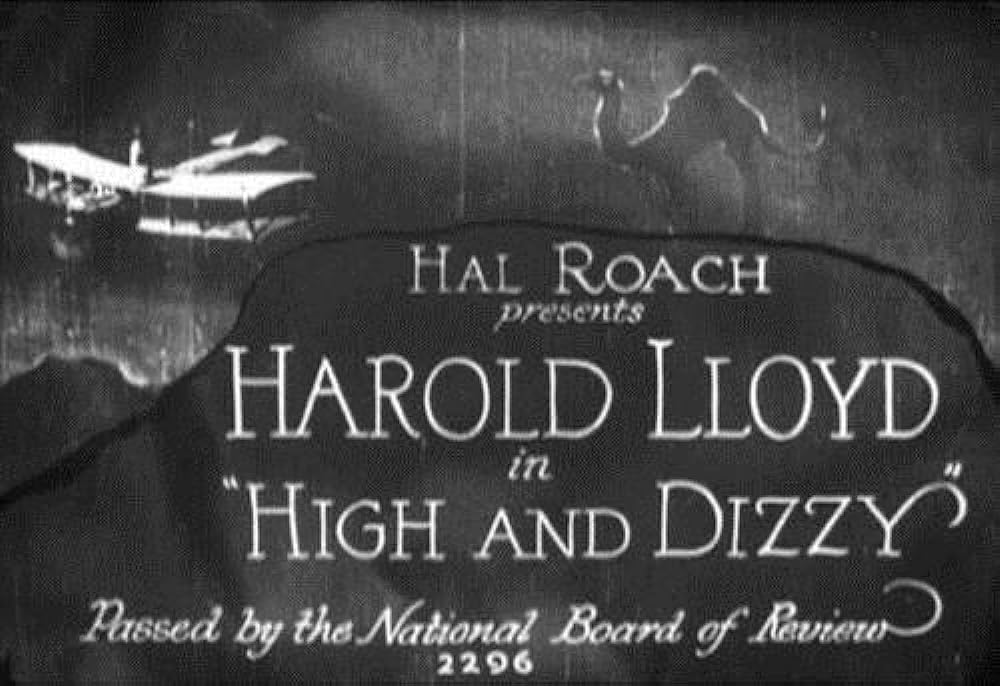 眼が廻るの画像