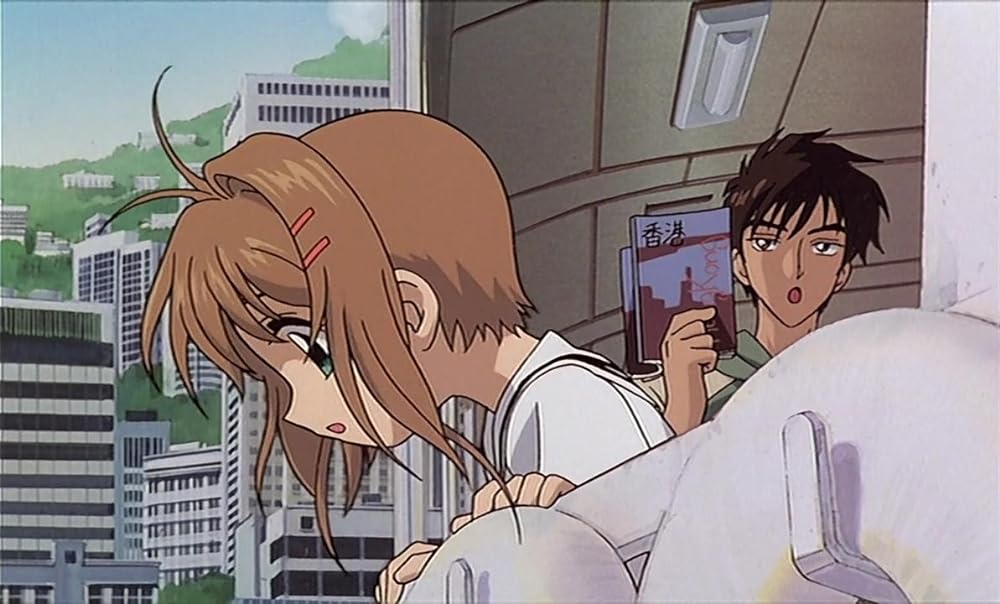 劇場版カードキャプターさくらの画像