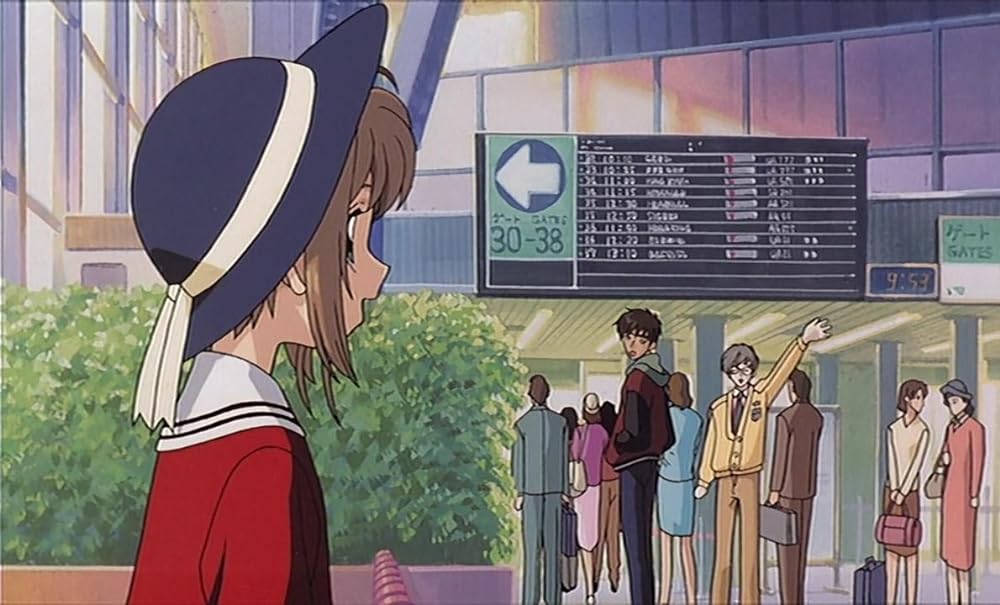 劇場版カードキャプターさくらの画像