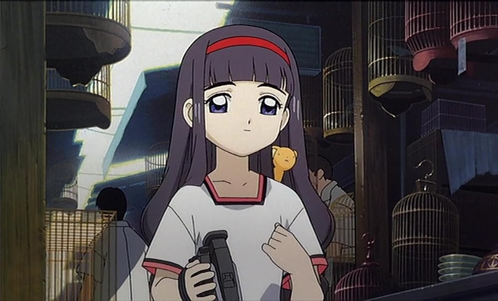 劇場版カードキャプターさくらの画像