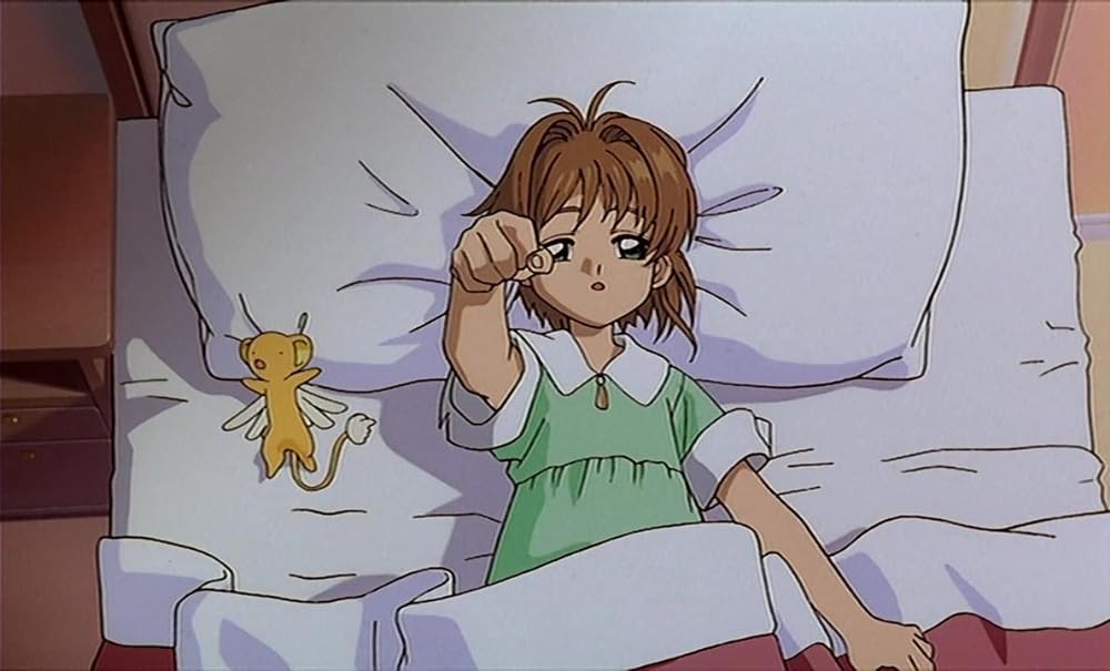 劇場版カードキャプターさくらの画像