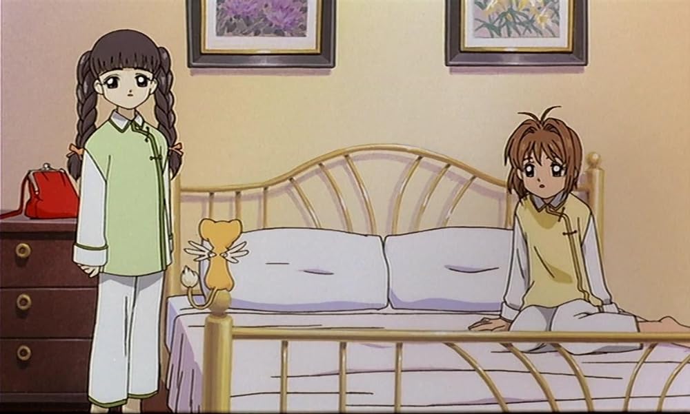 劇場版カードキャプターさくらの画像