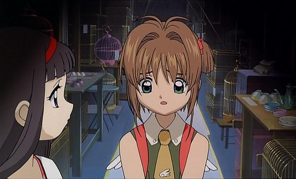 劇場版カードキャプターさくらの画像