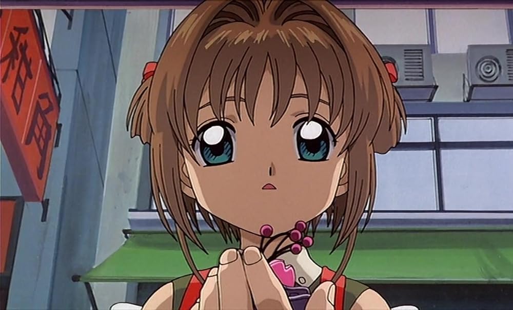 劇場版カードキャプターさくらの画像