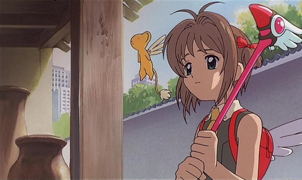 劇場版カードキャプターさくらの画像