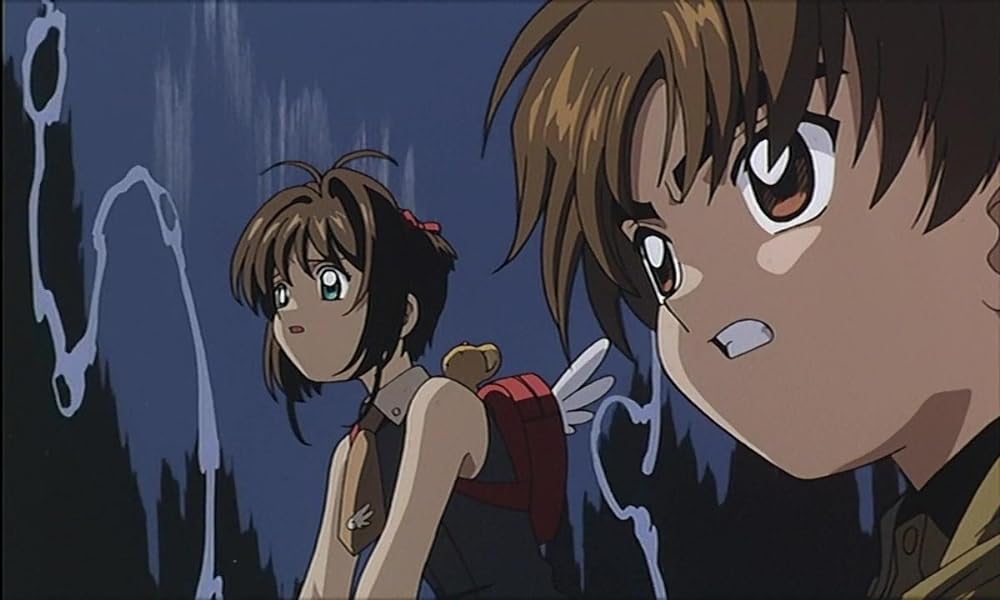 劇場版カードキャプターさくらの画像