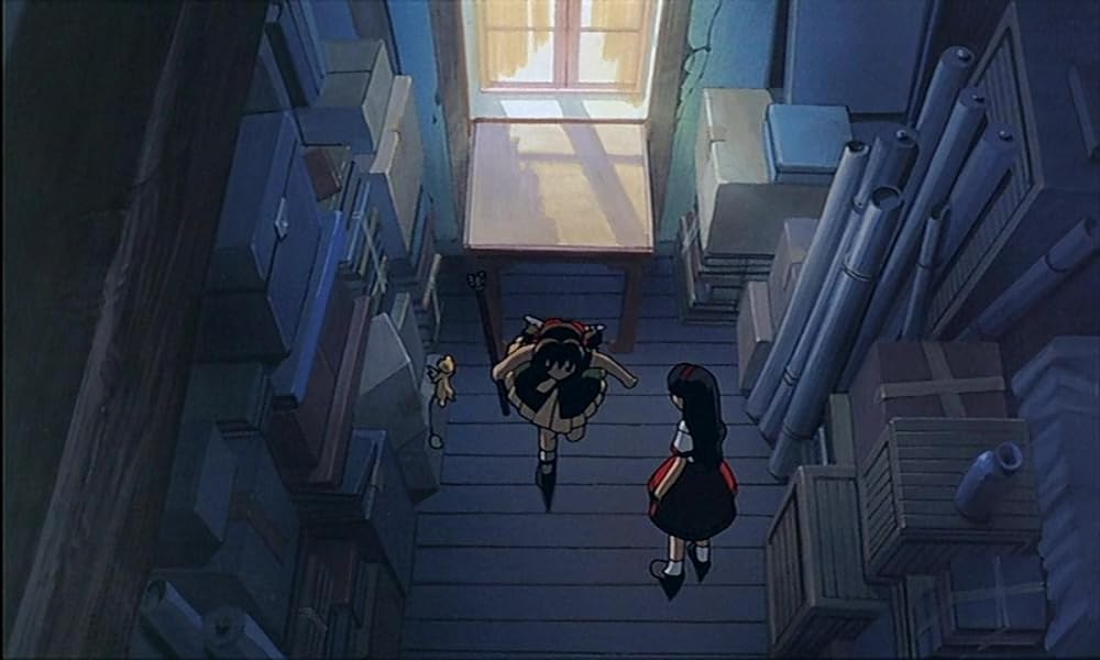 劇場版カードキャプターさくらの画像