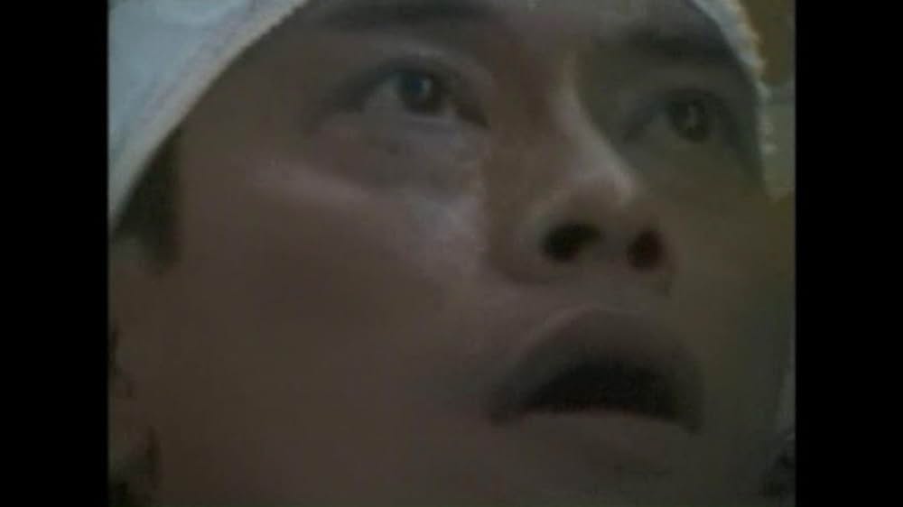 ビジターQの写真