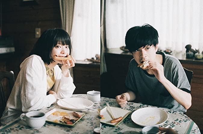 愛がなんだの画像