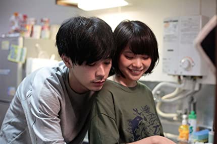 愛がなんだの画像