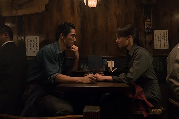 アースクエイクバードの画像