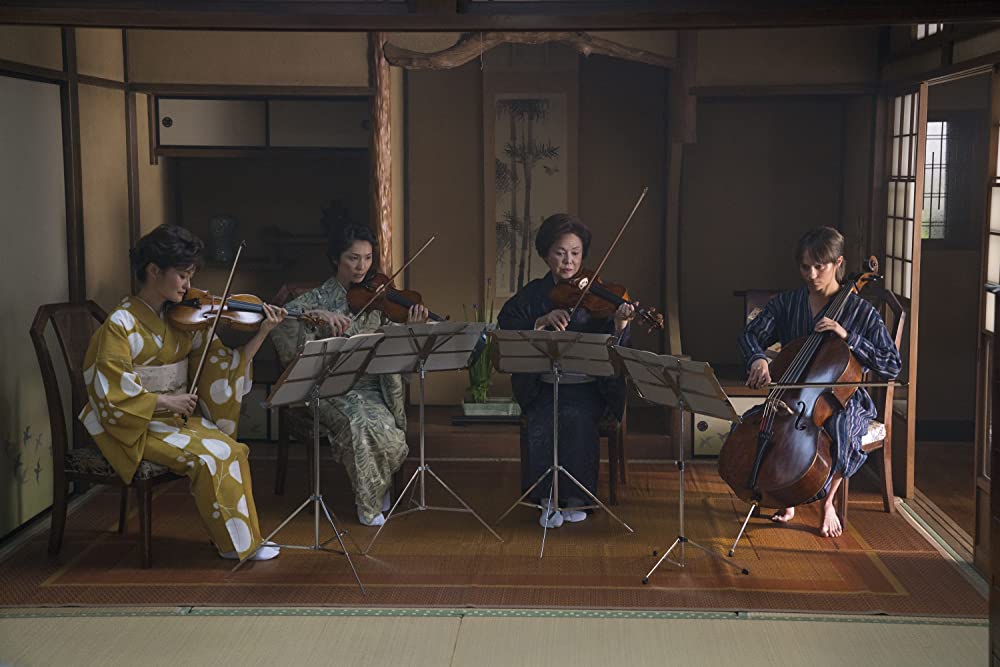 アースクエイクバードの画像