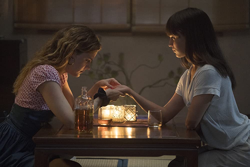 アースクエイクバードの画像