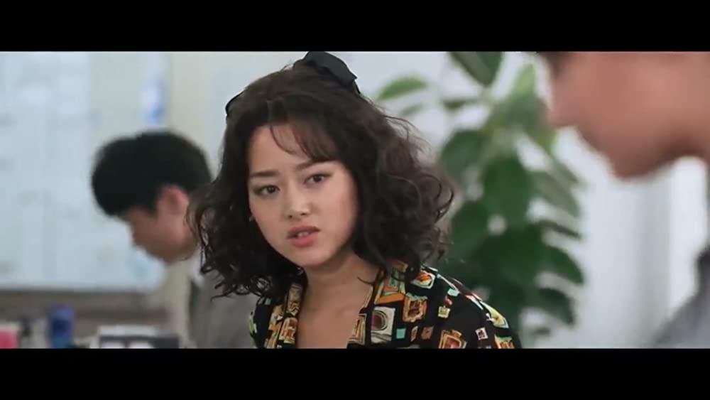 アースクエイクバードの画像