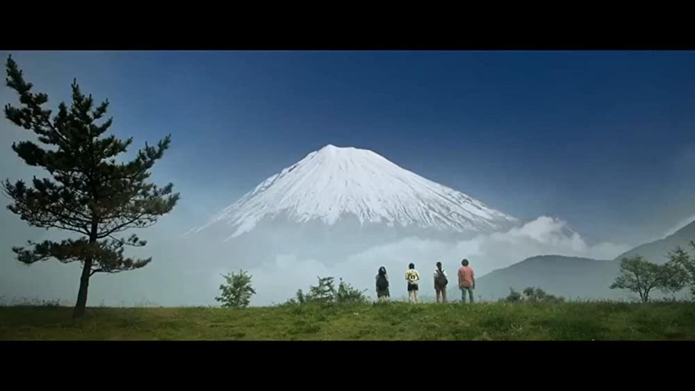 アースクエイクバードの画像