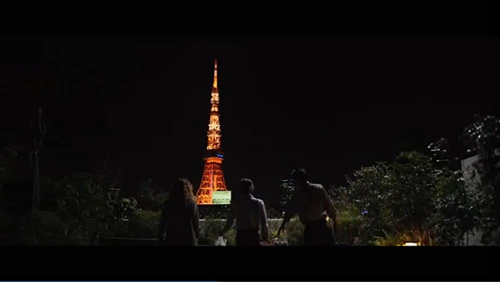 アースクエイクバードの画像