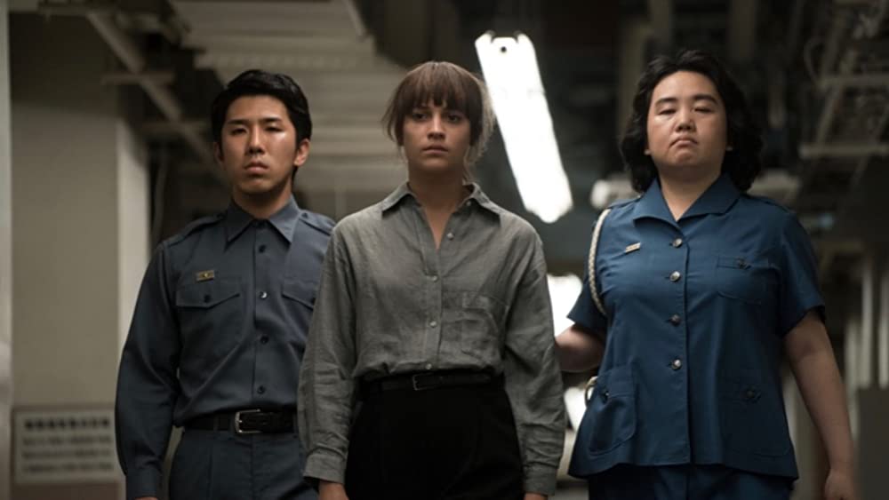 アースクエイクバードの画像