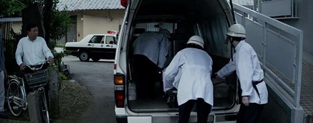 アースクエイクバードの画像