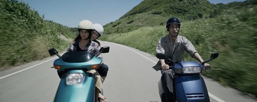 アースクエイクバードの画像