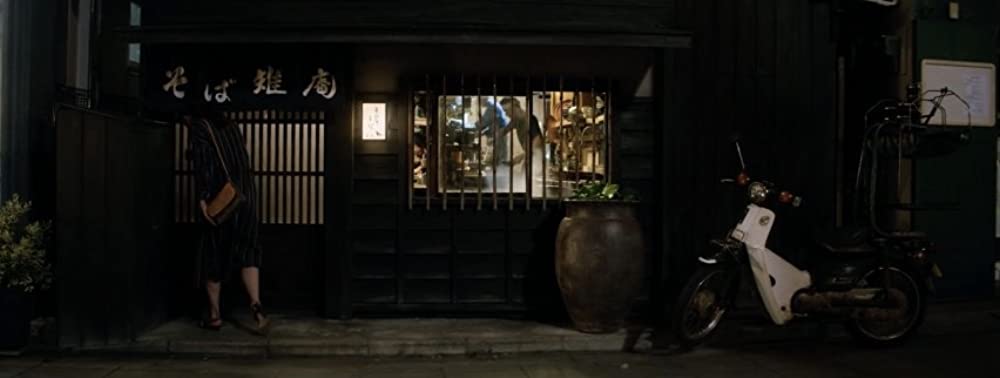 アースクエイクバードの画像