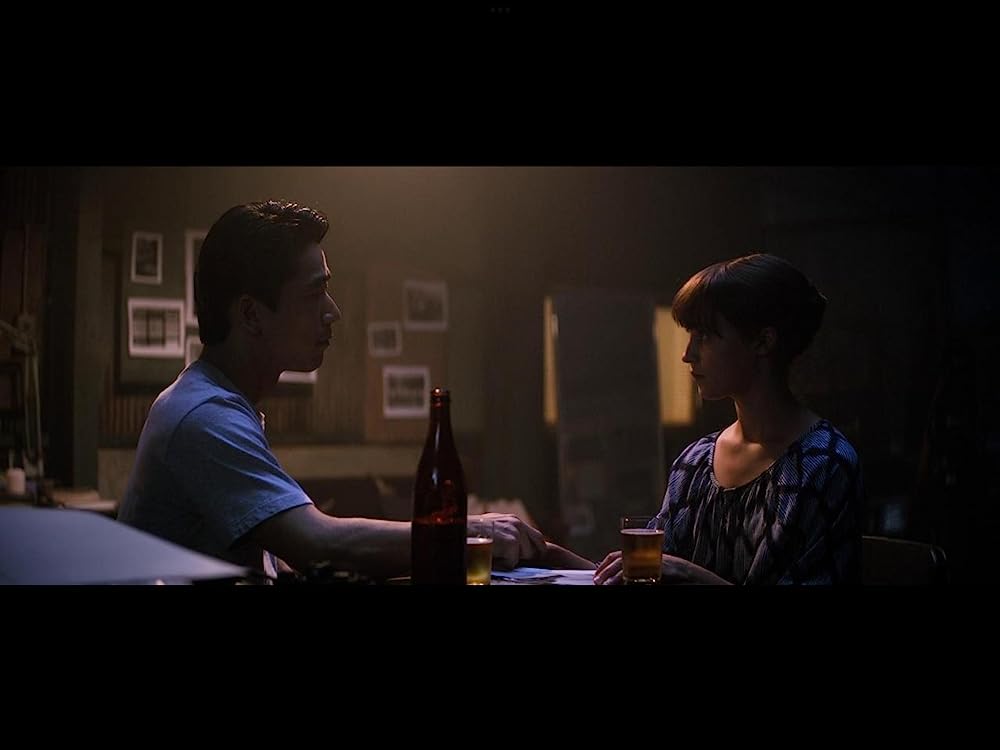 アースクエイクバードの画像