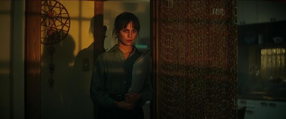 アースクエイクバードの画像