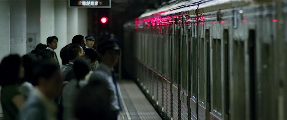 アースクエイクバードの画像