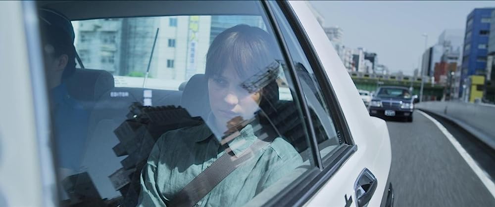 アースクエイクバードの画像