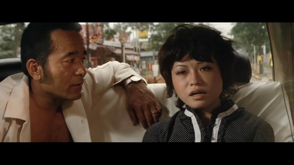 一条さゆり 濡れた欲情の画像