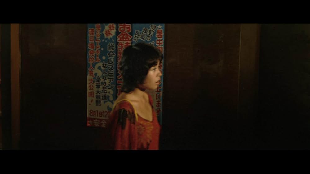 「一条さゆり 濡れた欲情」の画像