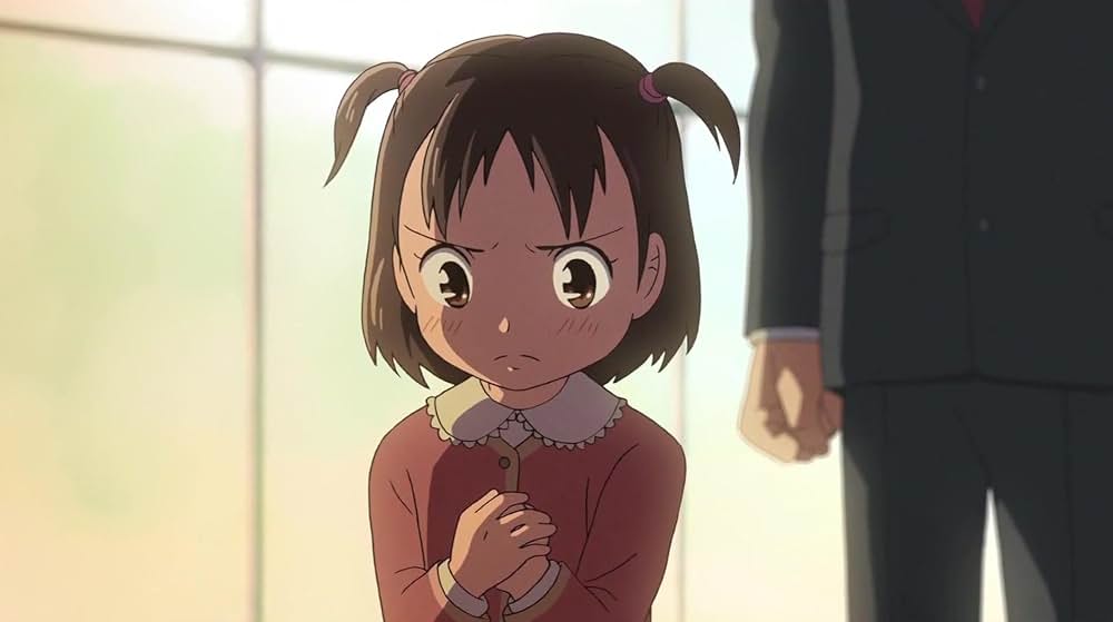 だれかのまなざしの画像