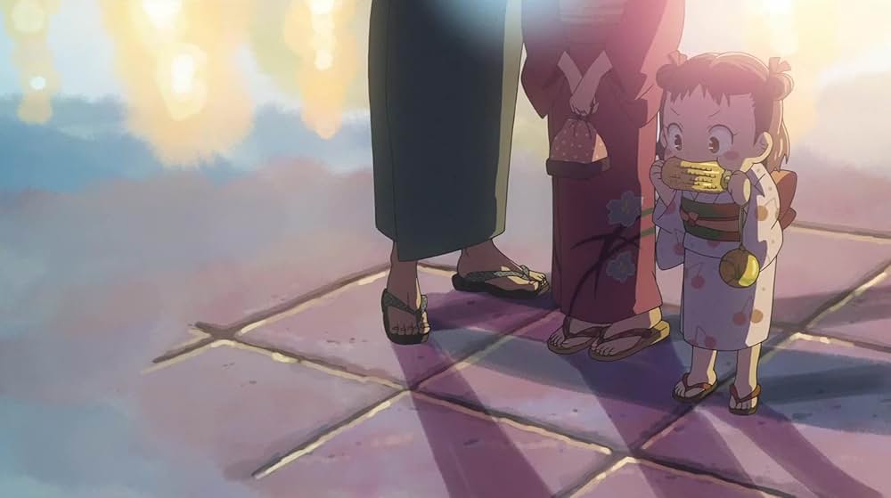 だれかのまなざしの画像