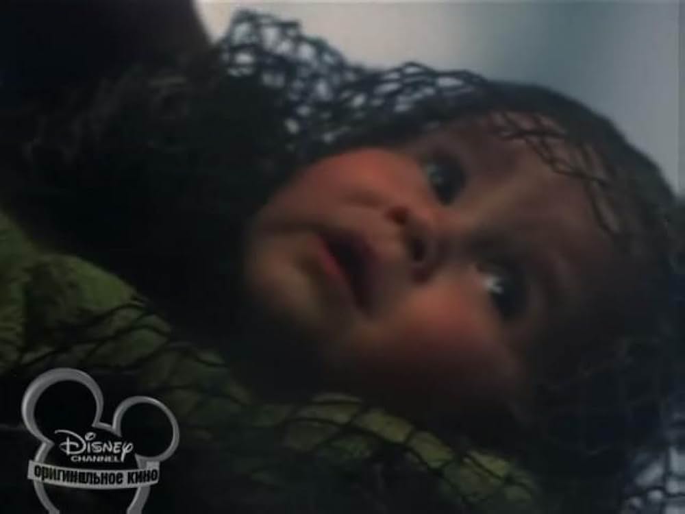 マーメイド・ボーイ 僕って人魚!?の画像