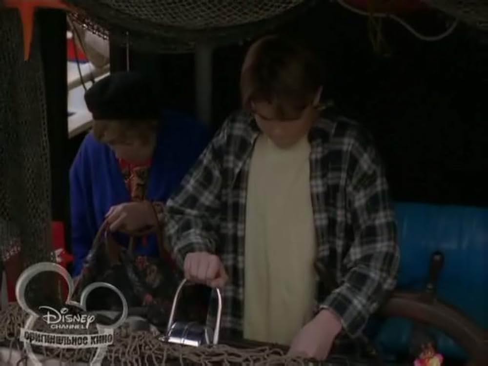 マーメイド・ボーイ 僕って人魚!?の画像