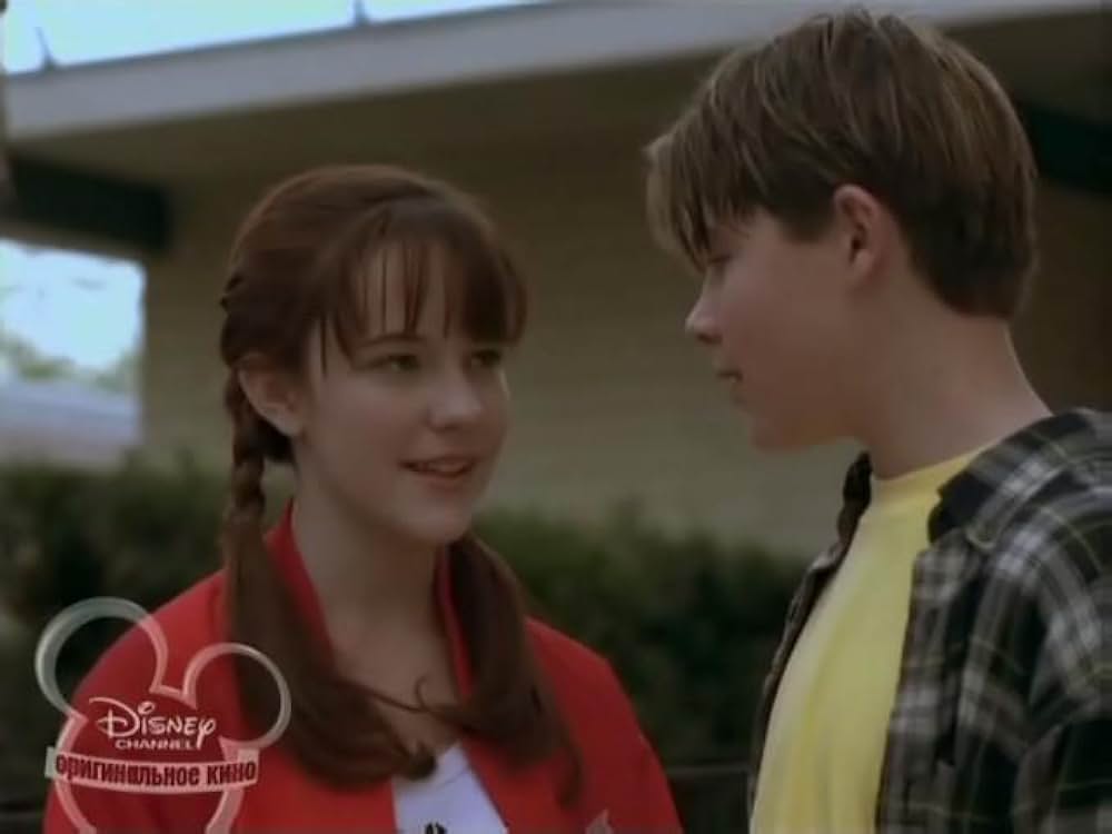 マーメイド・ボーイ 僕って人魚!?の画像