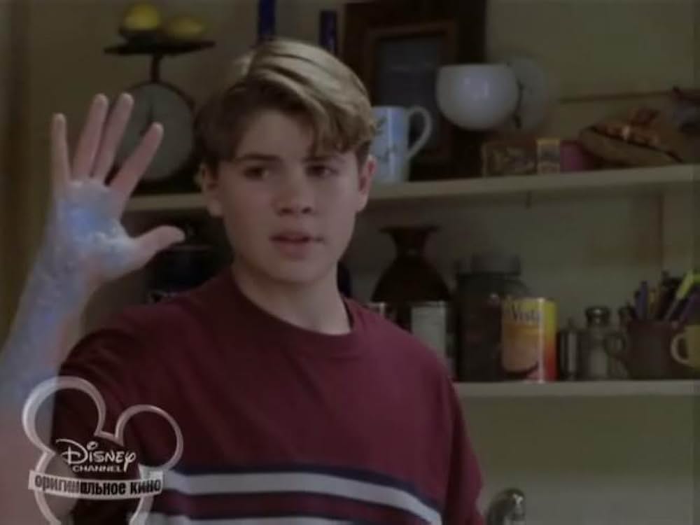 マーメイド・ボーイ 僕って人魚!?の画像