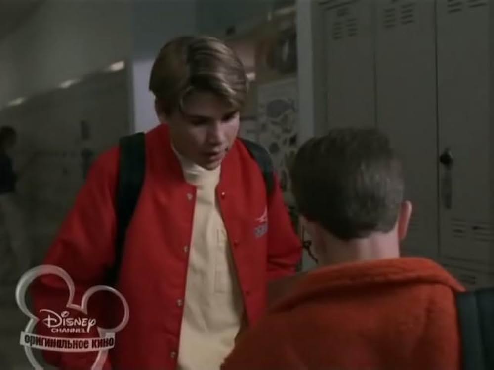 マーメイド・ボーイ 僕って人魚!?の画像