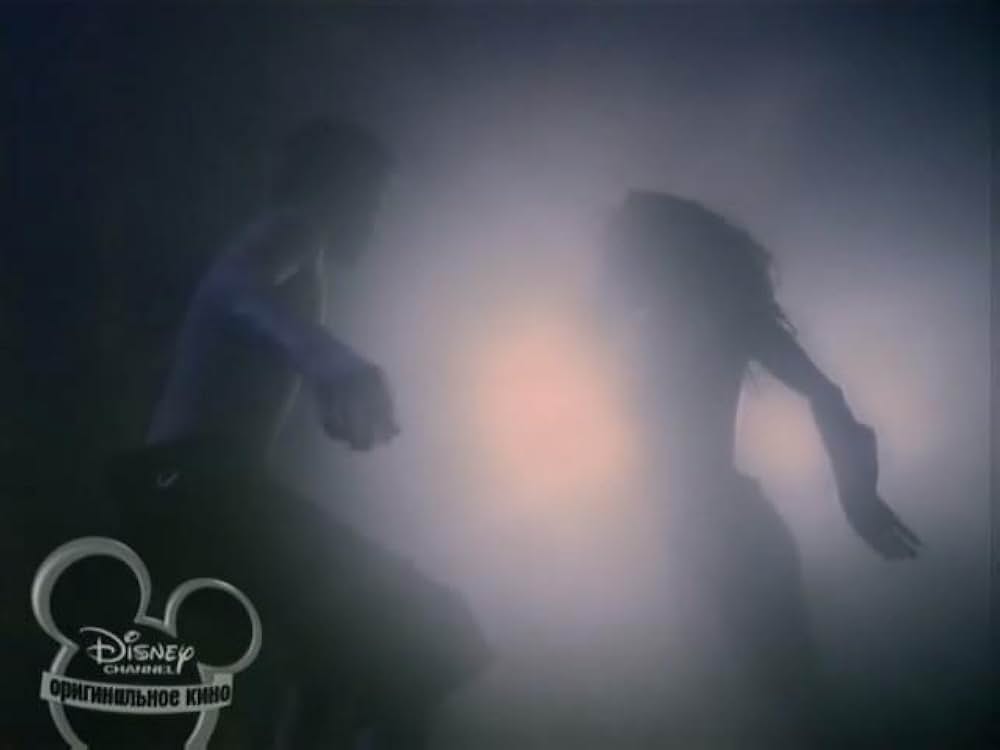 マーメイド・ボーイ 僕って人魚!?の画像