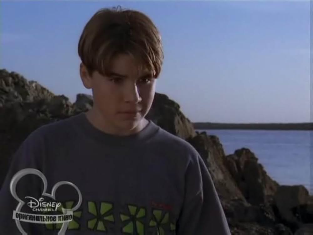 マーメイド・ボーイ 僕って人魚!?の画像