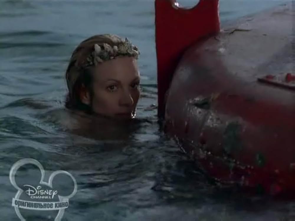 マーメイド・ボーイ 僕って人魚!?の画像