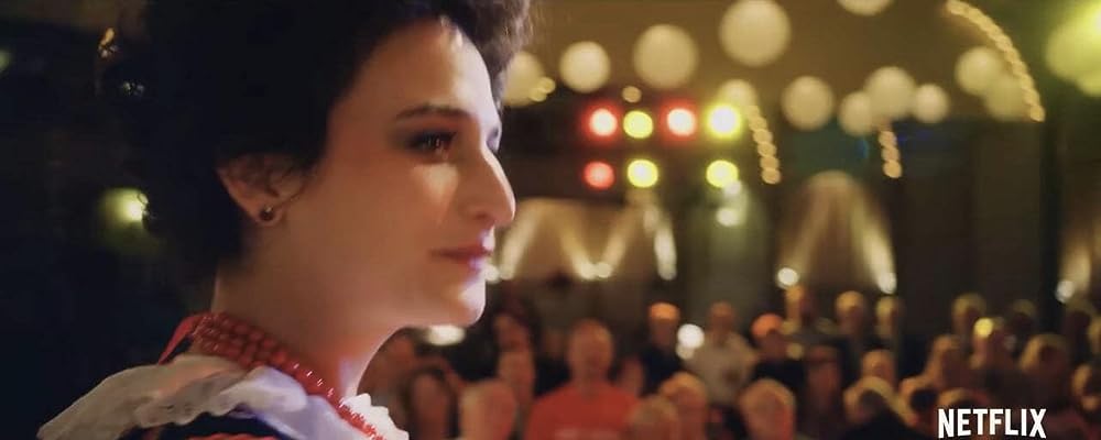 ポルカ・キングの画像