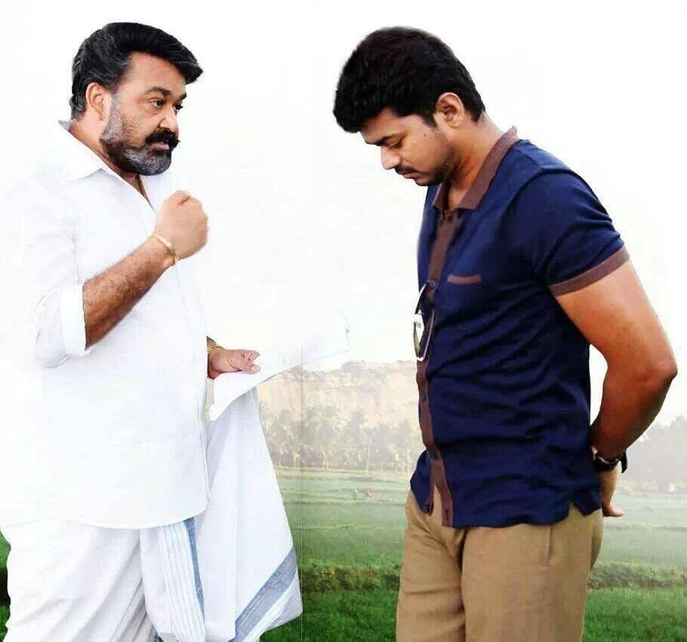 「ジッラ 修羅のシマ」Mohanlal & ビジャイの画像