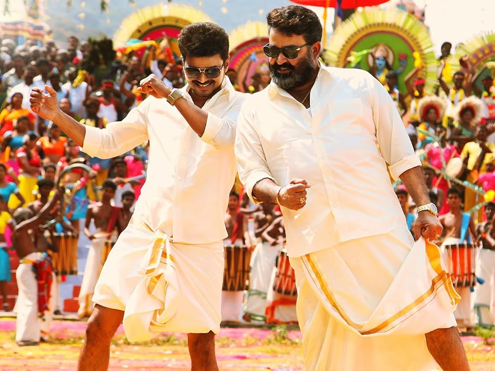 「ジッラ 修羅のシマ」Mohanlal & ビジャイの画像