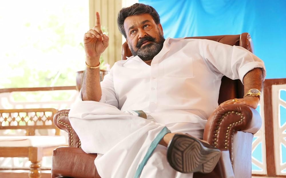 ジッラ 修羅のシマの画像