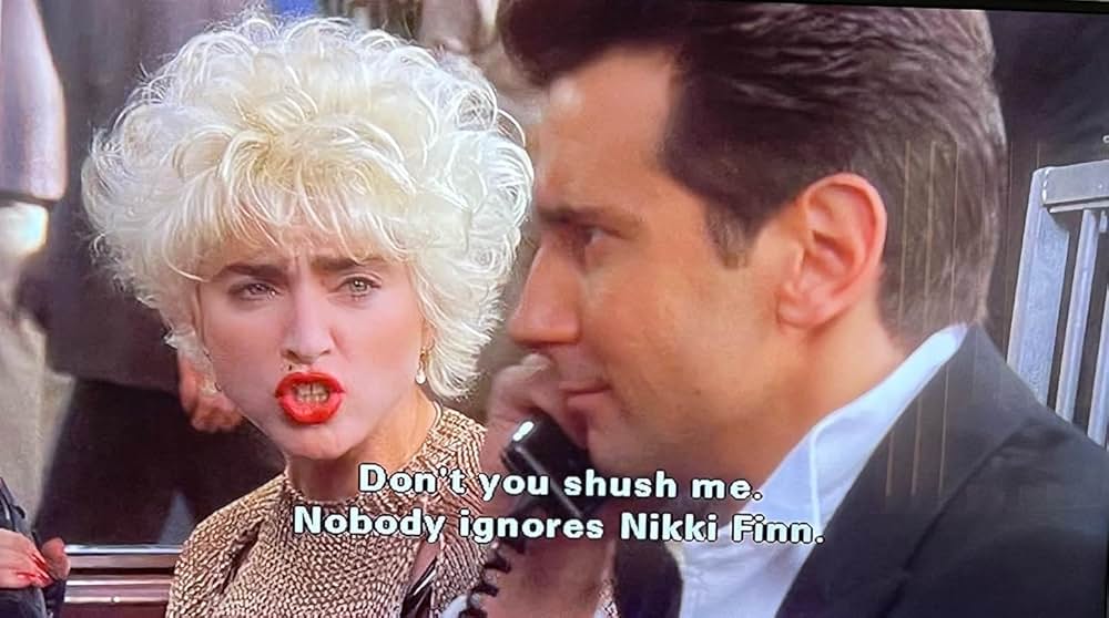 フーズ・ザット・ガールの画像